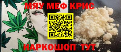 мет Гудермес