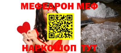 мет Гудермес