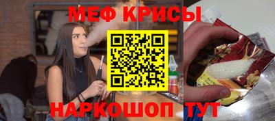 мет Гудермес