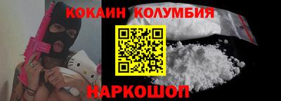 мет Гудермес