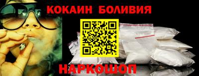 амфетамин Гулькевичи