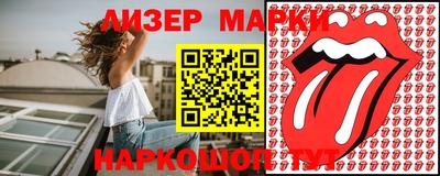 мет Гудермес