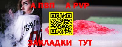 экстази Гуково
