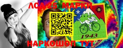 мет Гудермес