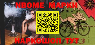 экстази Гуково