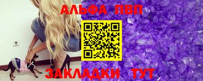 экстази Гуково