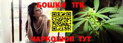 экстази Гуково