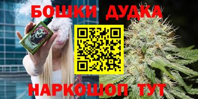 амфетамин Гулькевичи