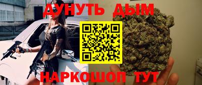 мет Гудермес