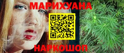 амфетамин Гулькевичи