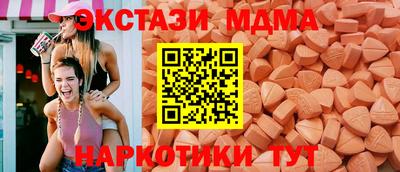 мет Гудермес
