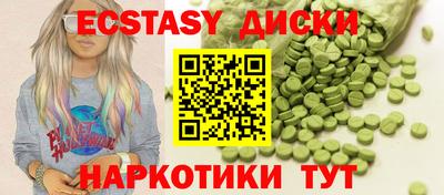 мет Гудермес