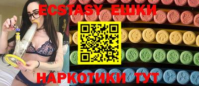 мет Гудермес