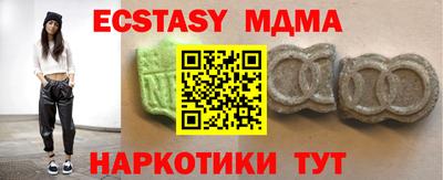 мет Гудермес