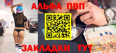 мет Гудермес