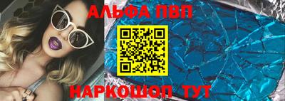 амфетамин Гулькевичи