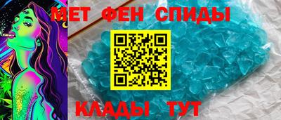 мет Гудермес
