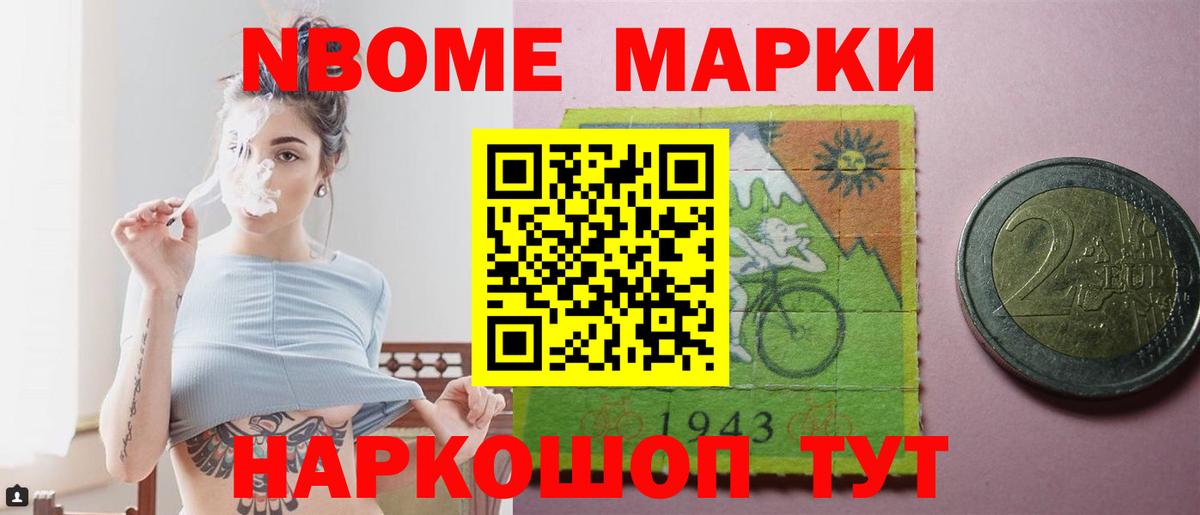 Коряжма  мега ссылка  LSD-25 экстази ecstasy  Вход с VPN  Лсд 25 экстази ecstasy 